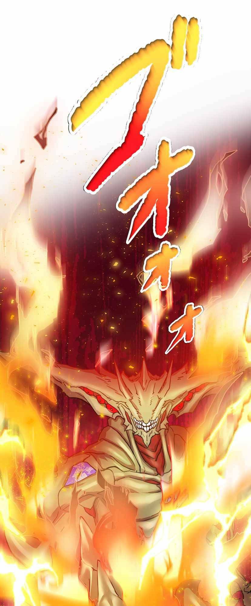 Đại Hiền Nhân Ma Thuật Cấp 99990000 - Chapter 0 - Page 8