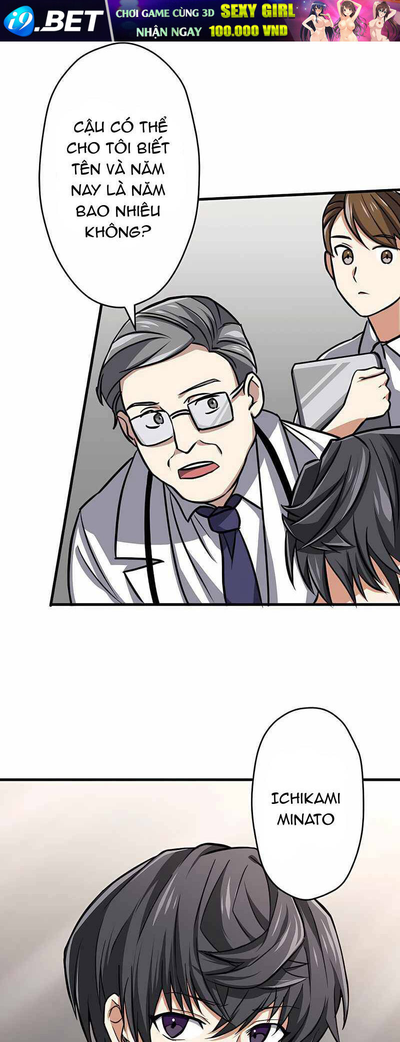 Đại Hiền Nhân Ma Thuật Cấp 99990000 - Chapter 1 - Page 9