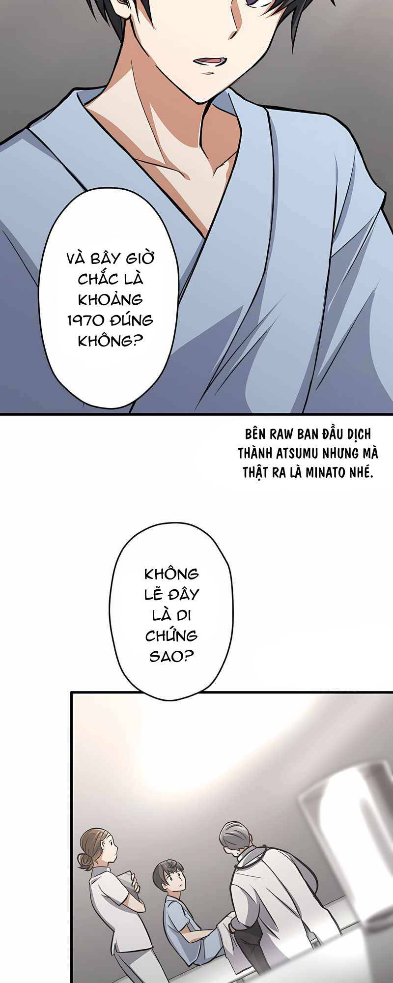 Đại Hiền Nhân Ma Thuật Cấp 99990000 - Chapter 1 - Page 10