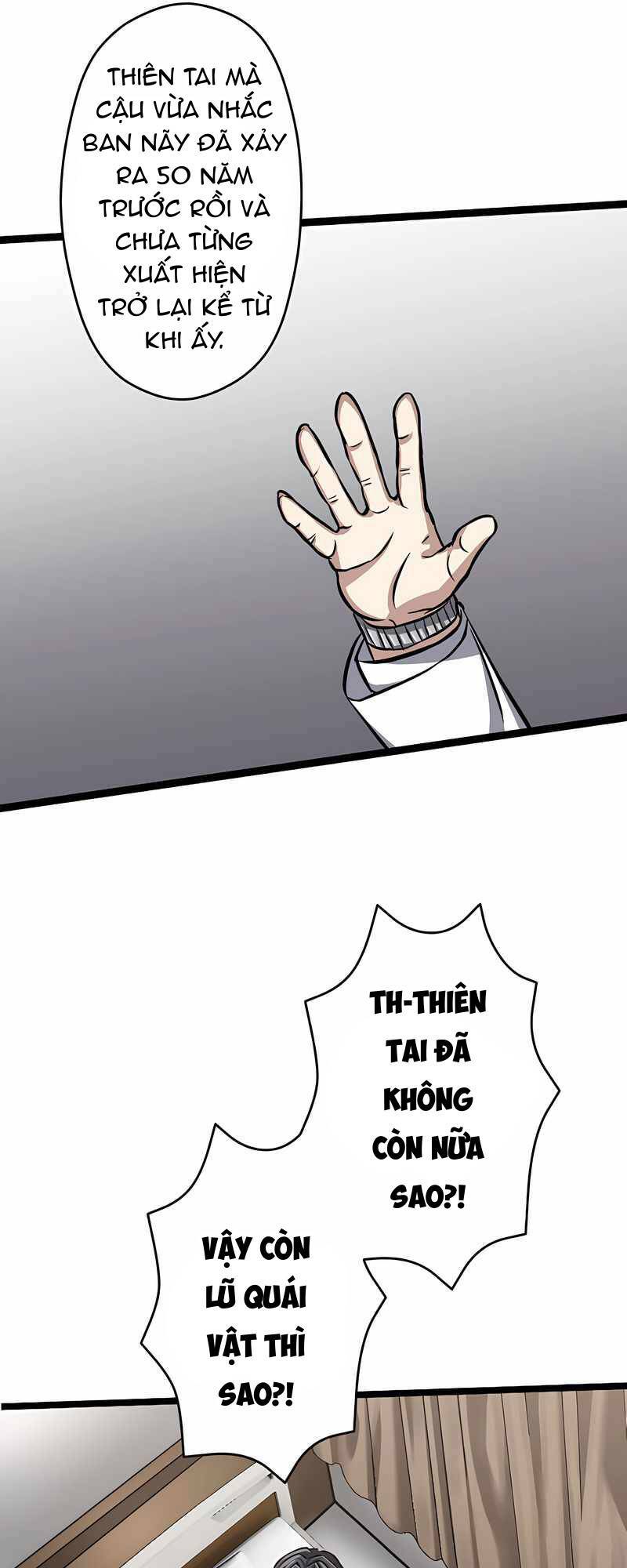 Đại Hiền Nhân Ma Thuật Cấp 99990000 - Chapter 1 - Page 19