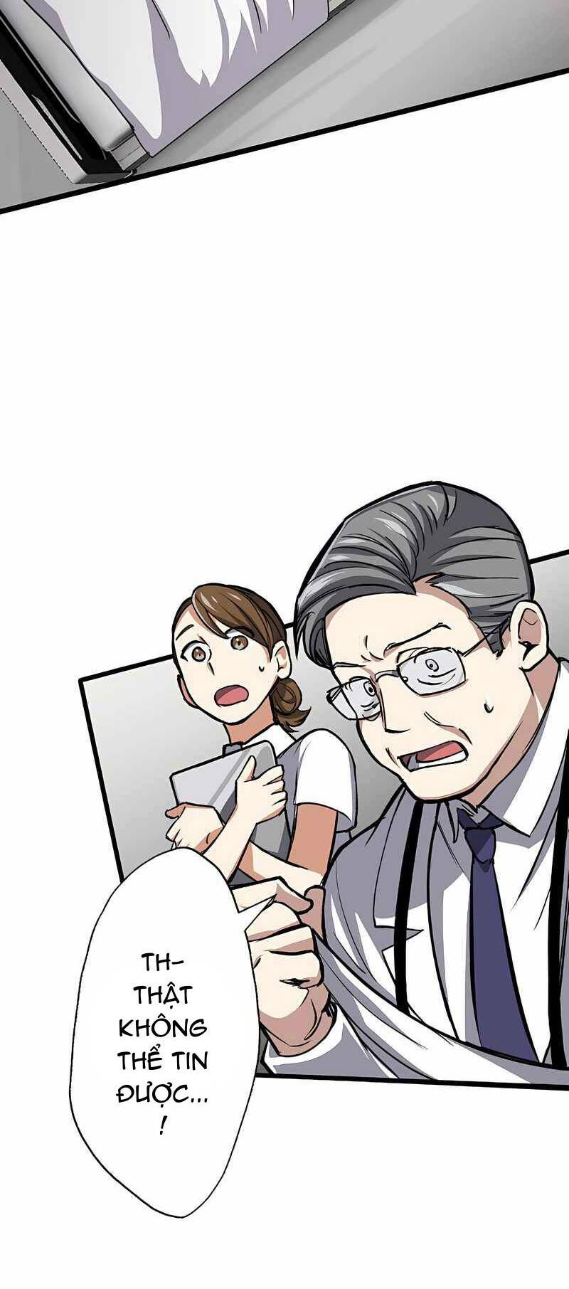 Đại Hiền Nhân Ma Thuật Cấp 99990000 - Chapter 1 - Page 3