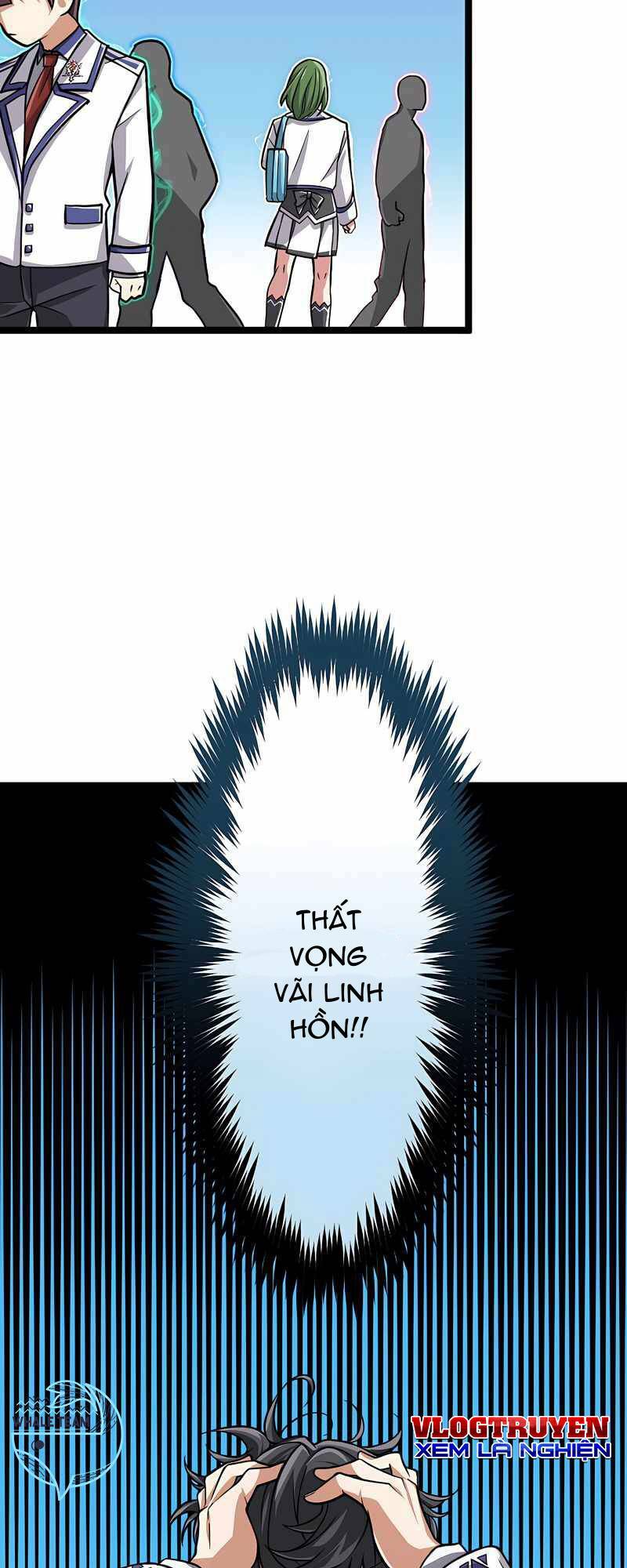 Đại Hiền Nhân Ma Thuật Cấp 99990000 - Chapter 1 - Page 51