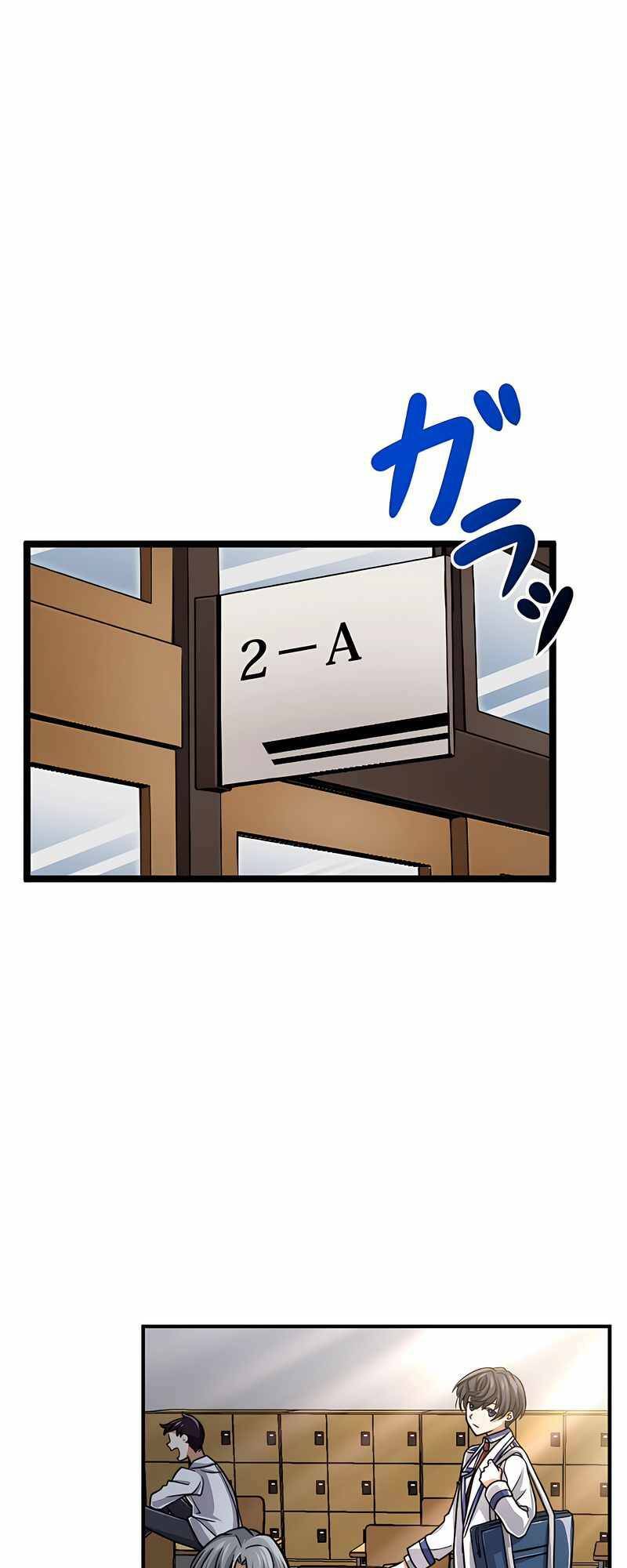 Đại Hiền Nhân Ma Thuật Cấp 99990000 - Chapter 1 - Page 55