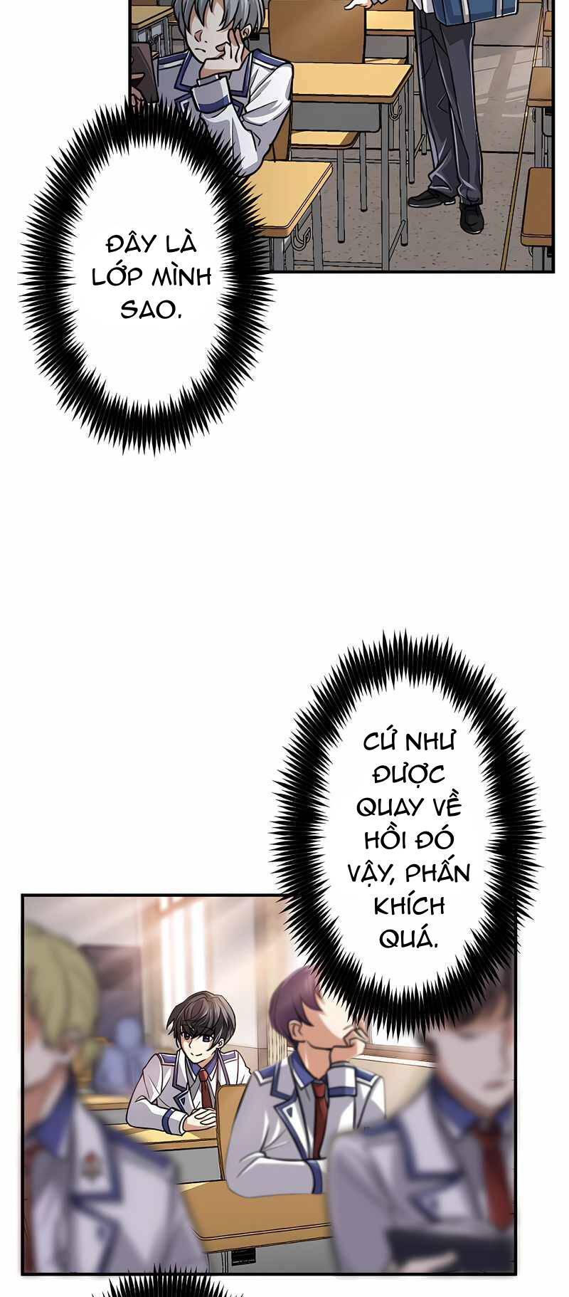 Đại Hiền Nhân Ma Thuật Cấp 99990000 - Chapter 1 - Page 56