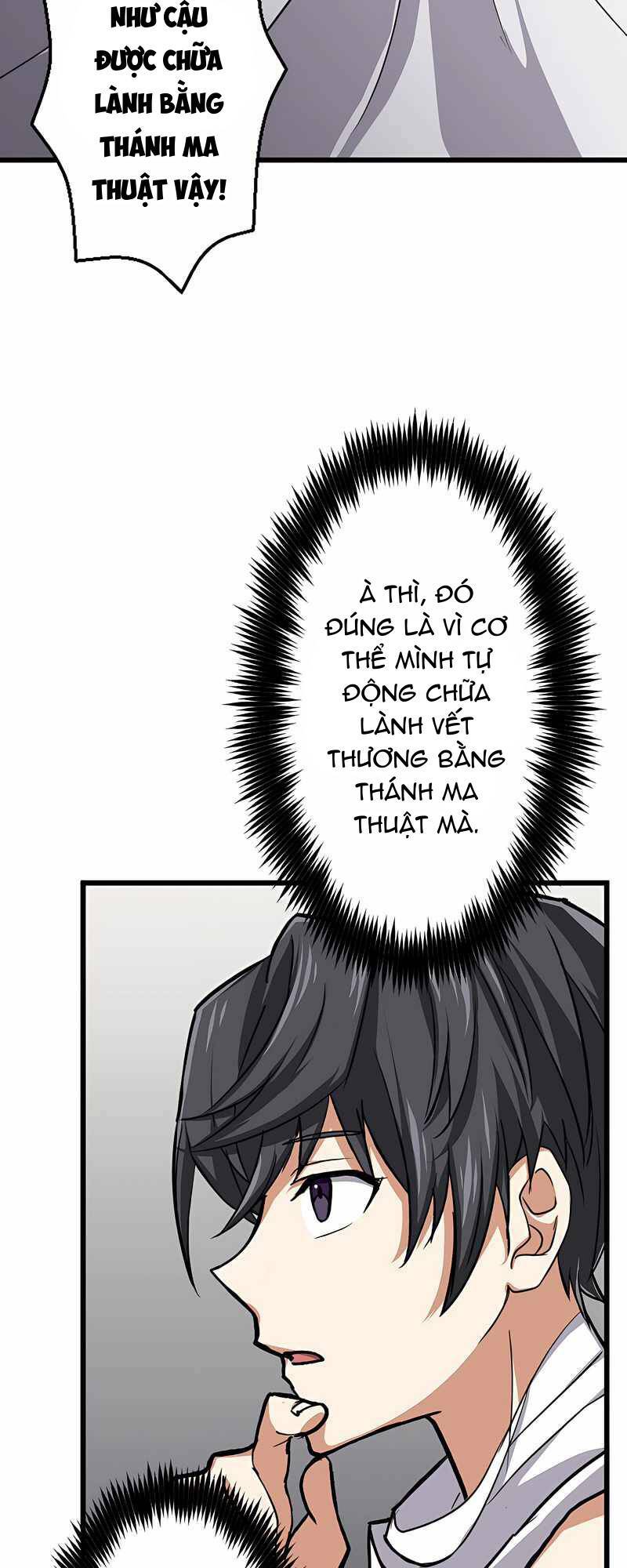Đại Hiền Nhân Ma Thuật Cấp 99990000 - Chapter 1 - Page 5