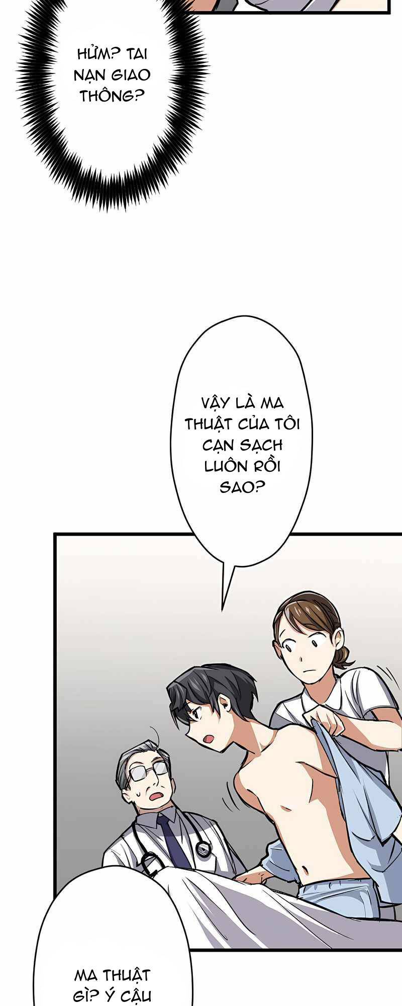 Đại Hiền Nhân Ma Thuật Cấp 99990000 - Chapter 1 - Page 6