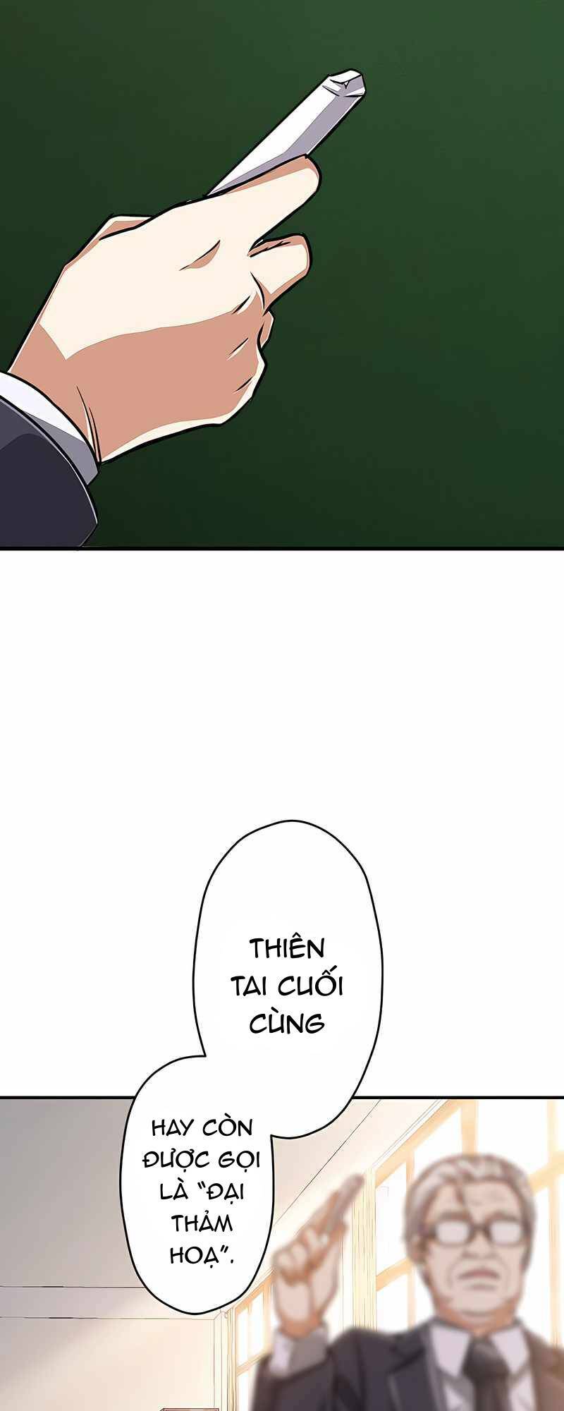 Đại Hiền Nhân Ma Thuật Cấp 99990000 - Chapter 1 - Page 77