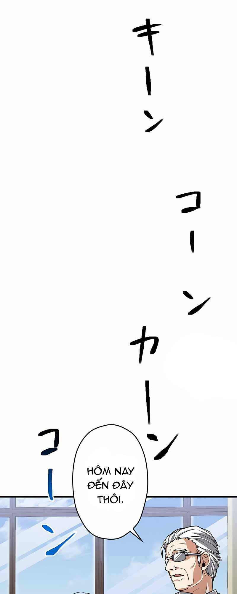 Đại Hiền Nhân Ma Thuật Cấp 99990000 - Chapter 1 - Page 93