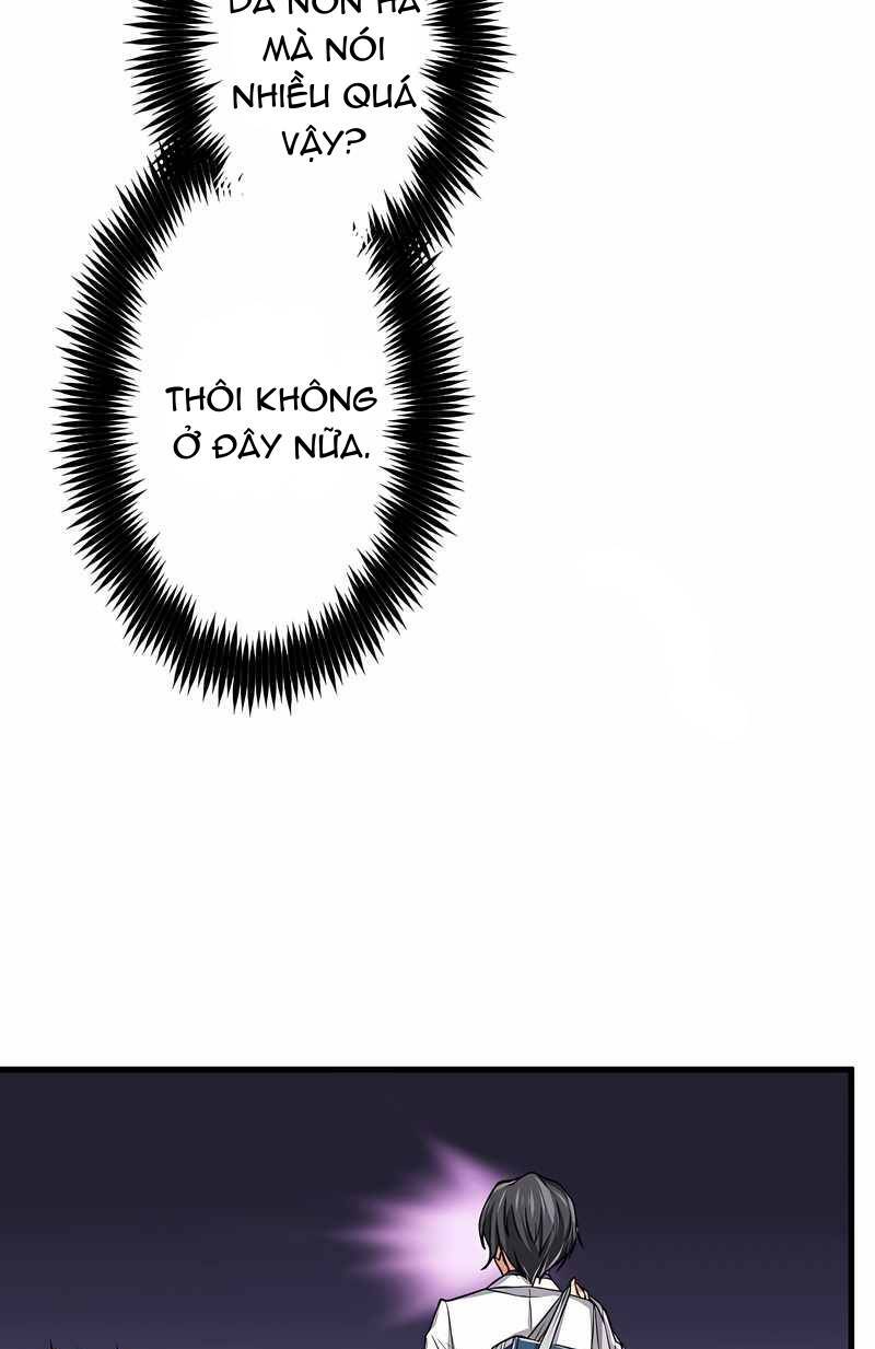 Đại Hiền Nhân Ma Thuật Cấp 99990000 - Chapter 1 - Page 96