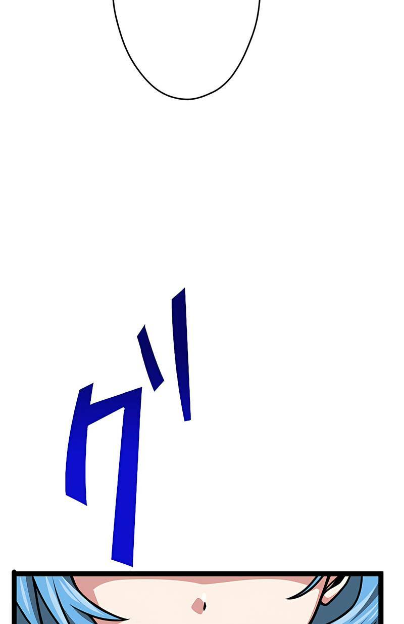 Đại Hiền Nhân Ma Thuật Cấp 99990000 - Chapter 10 - Page 4