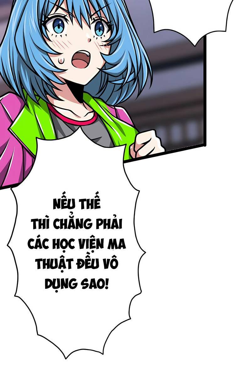 Đại Hiền Nhân Ma Thuật Cấp 99990000 - Chapter 10 - Page 51