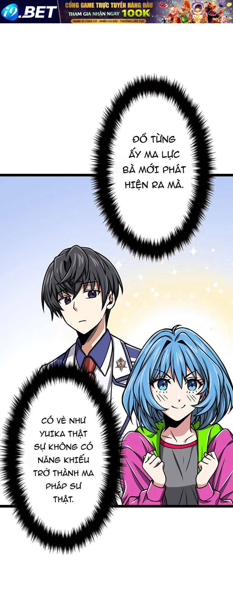 Đại Hiền Nhân Ma Thuật Cấp 99990000 - Chapter 10 - Page 66