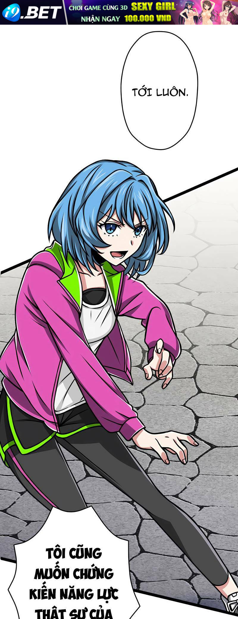 Đại Hiền Nhân Ma Thuật Cấp 99990000 - Chapter 11 - Page 15