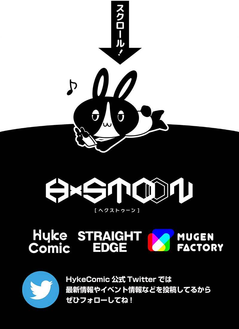 Đại Hiền Nhân Ma Thuật Cấp 99990000 - Chapter 11 - Page 90