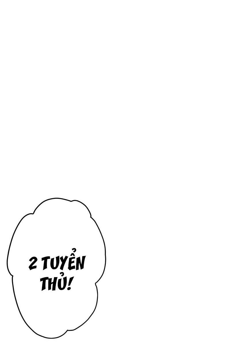 Đại Hiền Nhân Ma Thuật Cấp 99990000 - Chapter 12 - Page 13