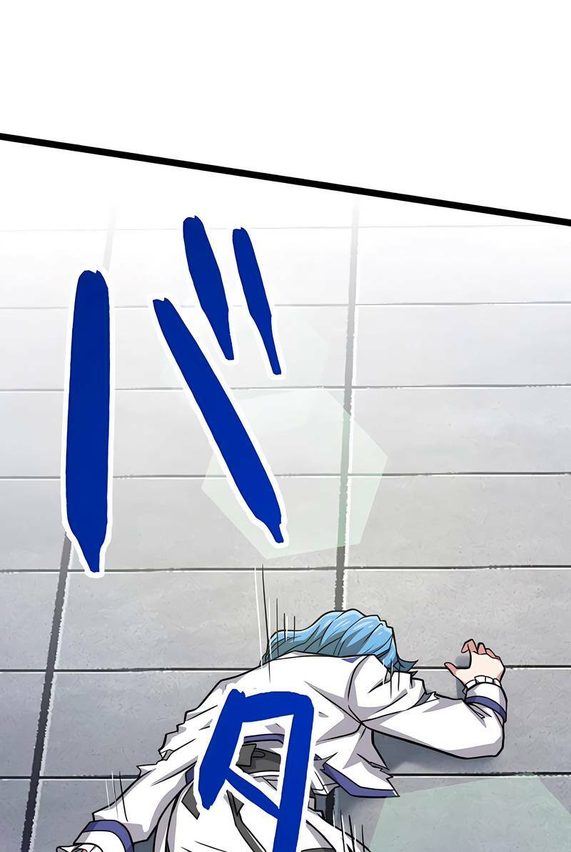 Đại Hiền Nhân Ma Thuật Cấp 99990000 - Chapter 12 - Page 74