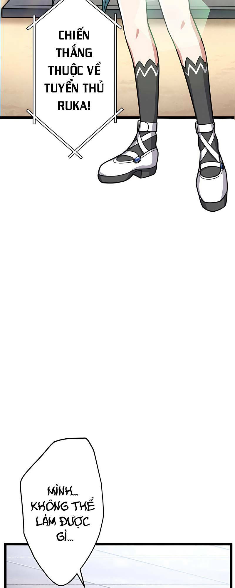 Đại Hiền Nhân Ma Thuật Cấp 99990000 - Chapter 12 - Page 77