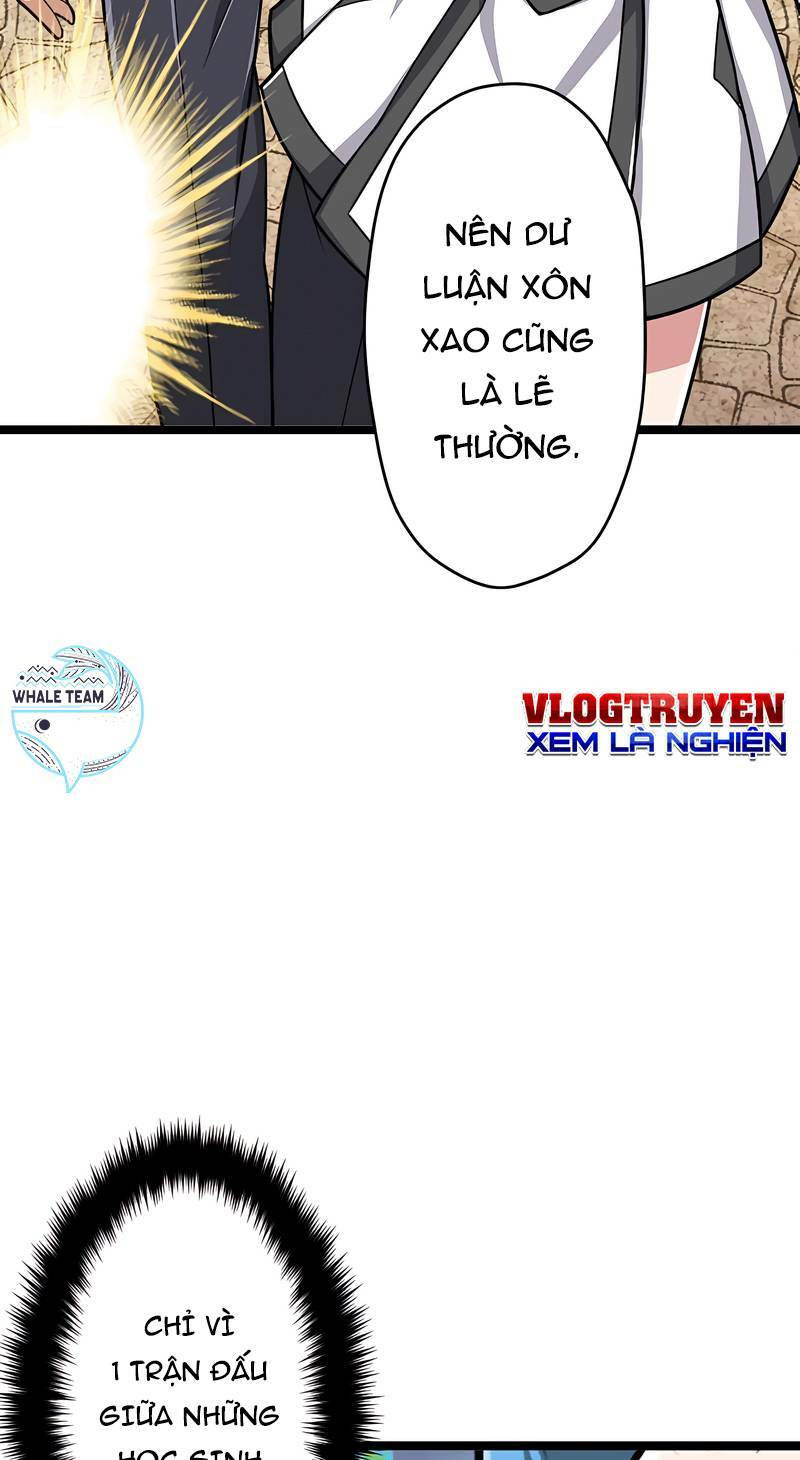 Đại Hiền Nhân Ma Thuật Cấp 99990000 - Chapter 12 - Page 7