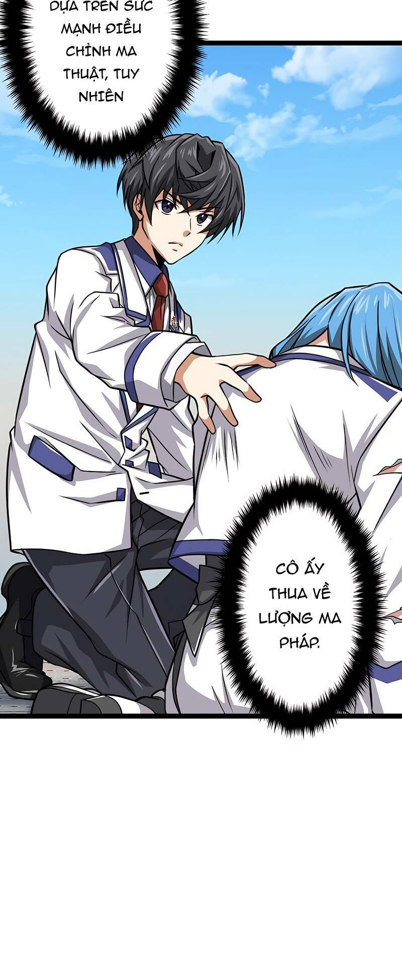 Đại Hiền Nhân Ma Thuật Cấp 99990000 - Chapter 12 - Page 79