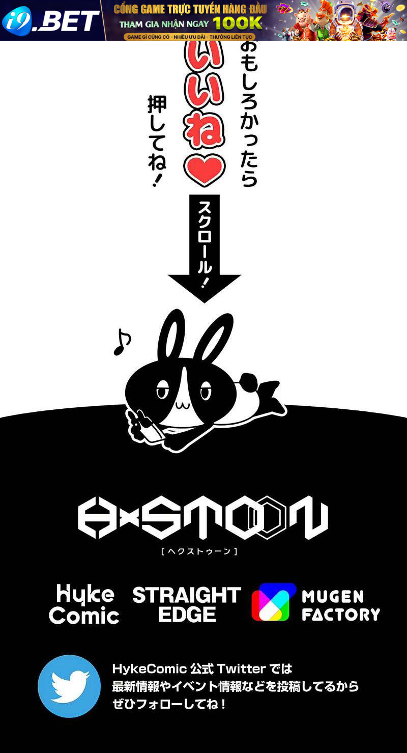 Đại Hiền Nhân Ma Thuật Cấp 99990000 - Chapter 12 - Page 95