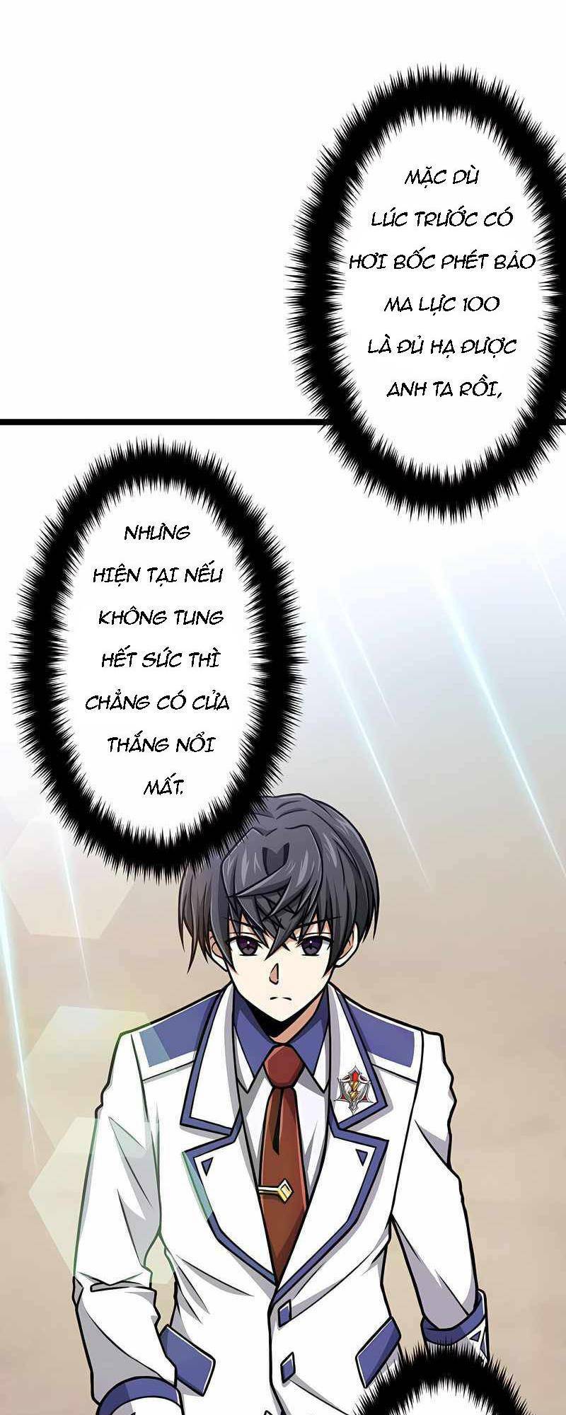 Đại Hiền Nhân Ma Thuật Cấp 99990000 - Chapter 13 - Page 11