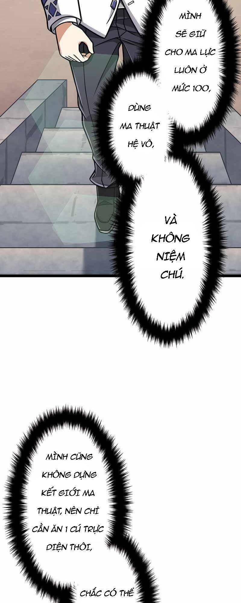 Đại Hiền Nhân Ma Thuật Cấp 99990000 - Chapter 13 - Page 12