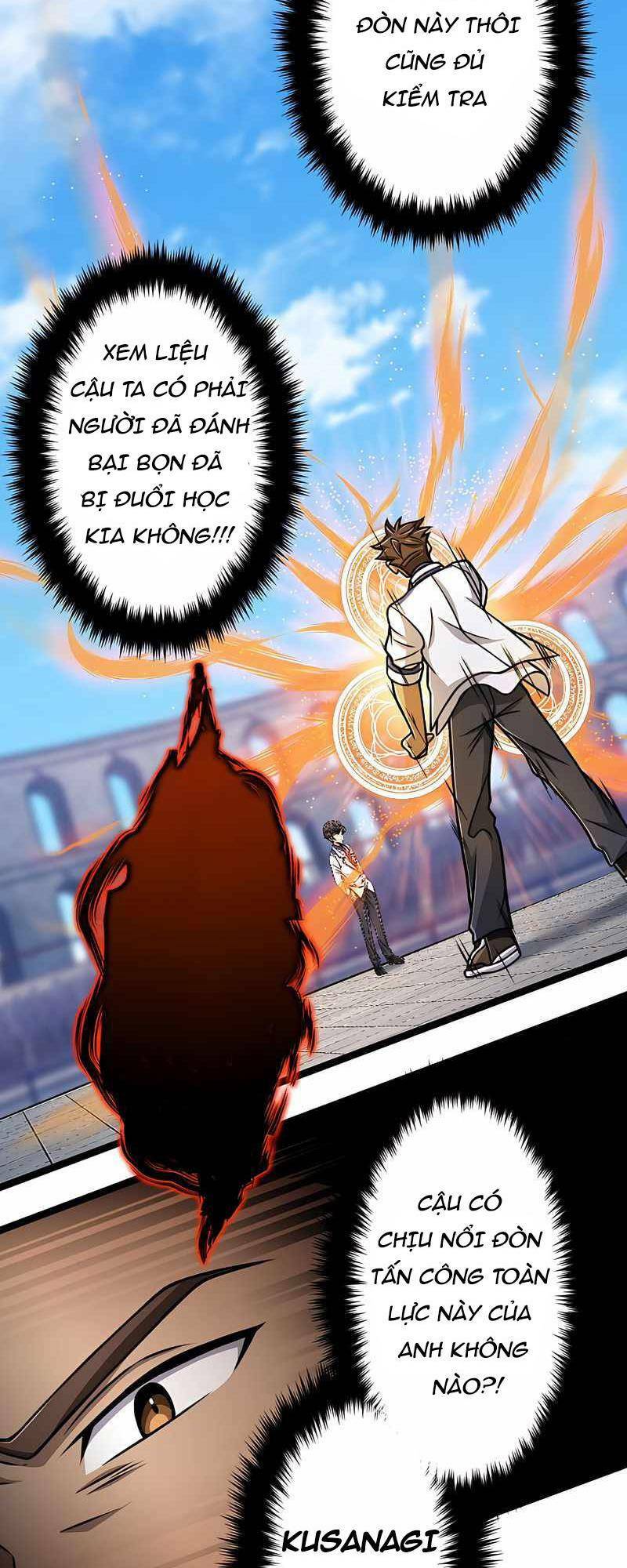 Đại Hiền Nhân Ma Thuật Cấp 99990000 - Chapter 13 - Page 22