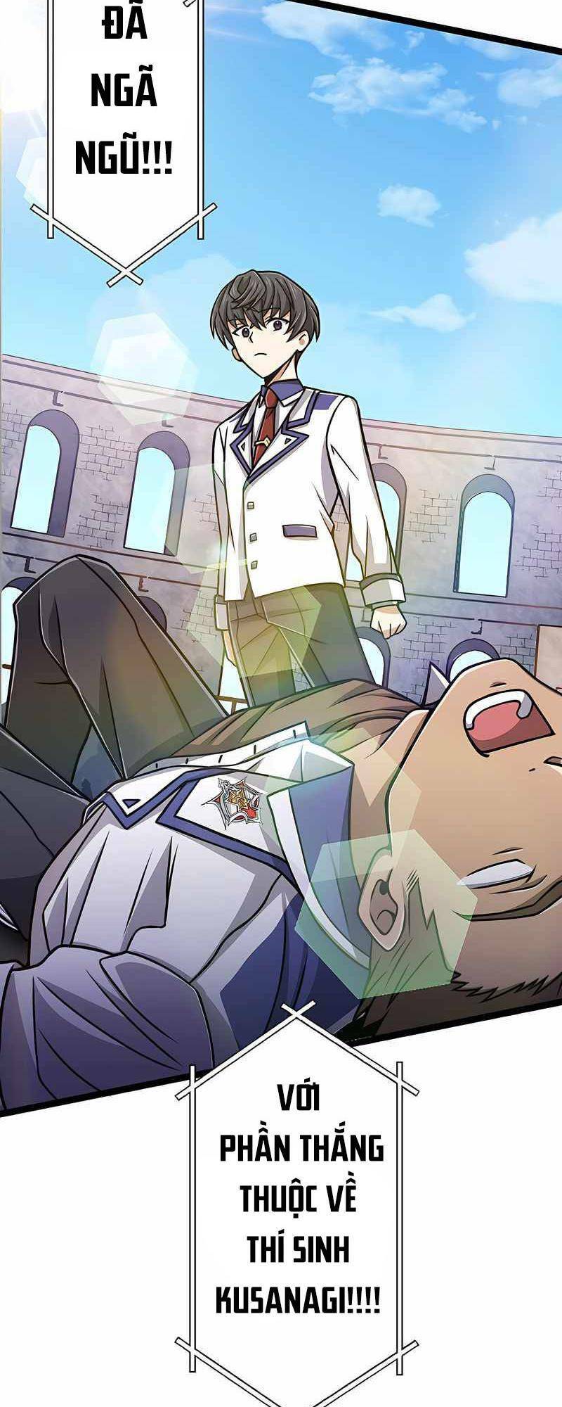 Đại Hiền Nhân Ma Thuật Cấp 99990000 - Chapter 13 - Page 27
