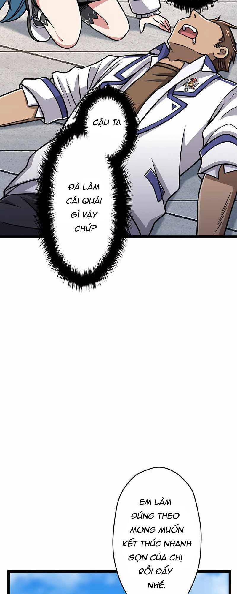 Đại Hiền Nhân Ma Thuật Cấp 99990000 - Chapter 13 - Page 29
