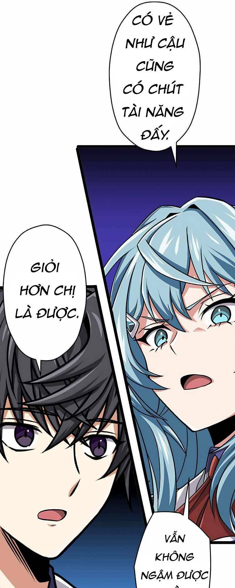 Đại Hiền Nhân Ma Thuật Cấp 99990000 - Chapter 13 - Page 33