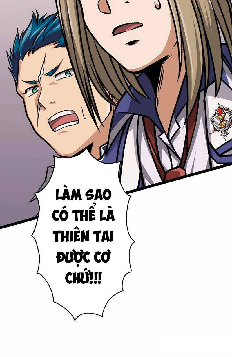 Đại Hiền Nhân Ma Thuật Cấp 99990000 - Chapter 14 - Page 9