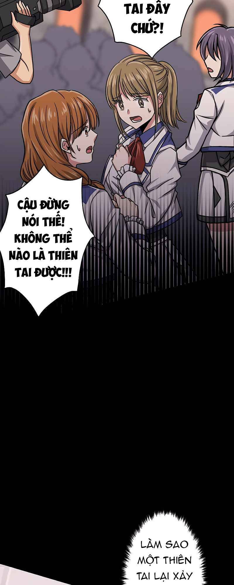 Đại Hiền Nhân Ma Thuật Cấp 99990000 - Chapter 14 - Page 16