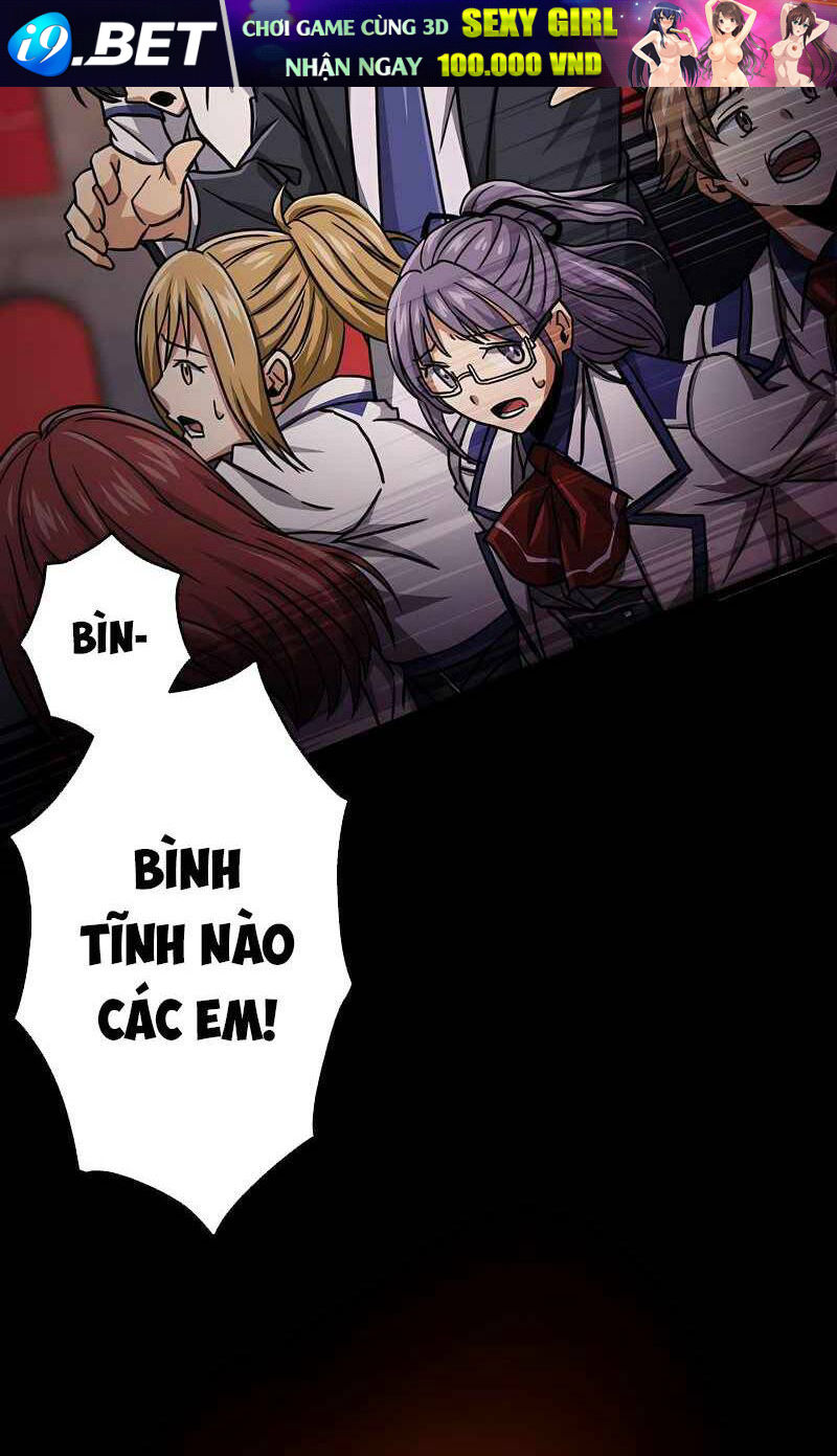 Đại Hiền Nhân Ma Thuật Cấp 99990000 - Chapter 14 - Page 22