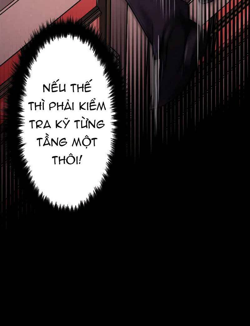 Đại Hiền Nhân Ma Thuật Cấp 99990000 - Chapter 14 - Page 47