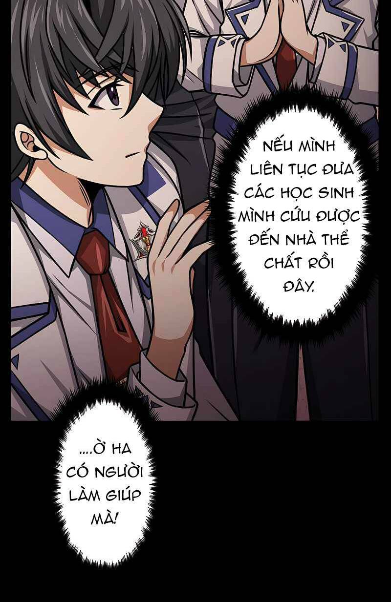 Đại Hiền Nhân Ma Thuật Cấp 99990000 - Chapter 14 - Page 72
