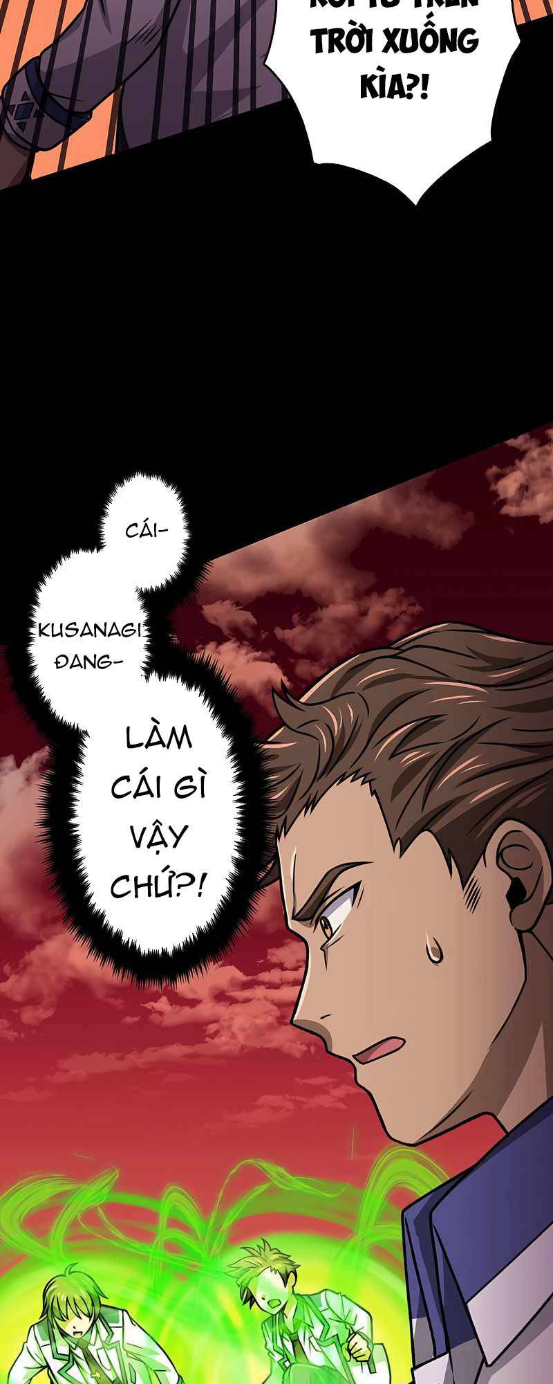 Đại Hiền Nhân Ma Thuật Cấp 99990000 - Chapter 14 - Page 78