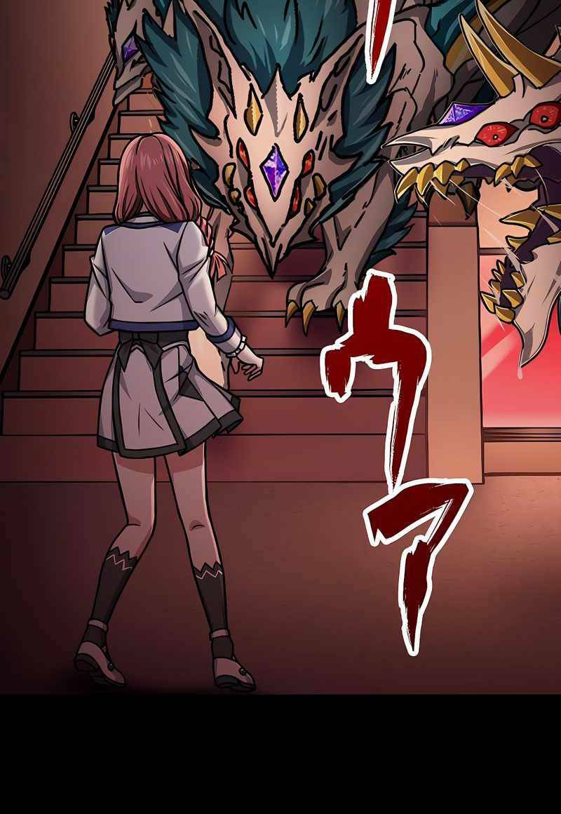 Đại Hiền Nhân Ma Thuật Cấp 99990000 - Chapter 14 - Page 84