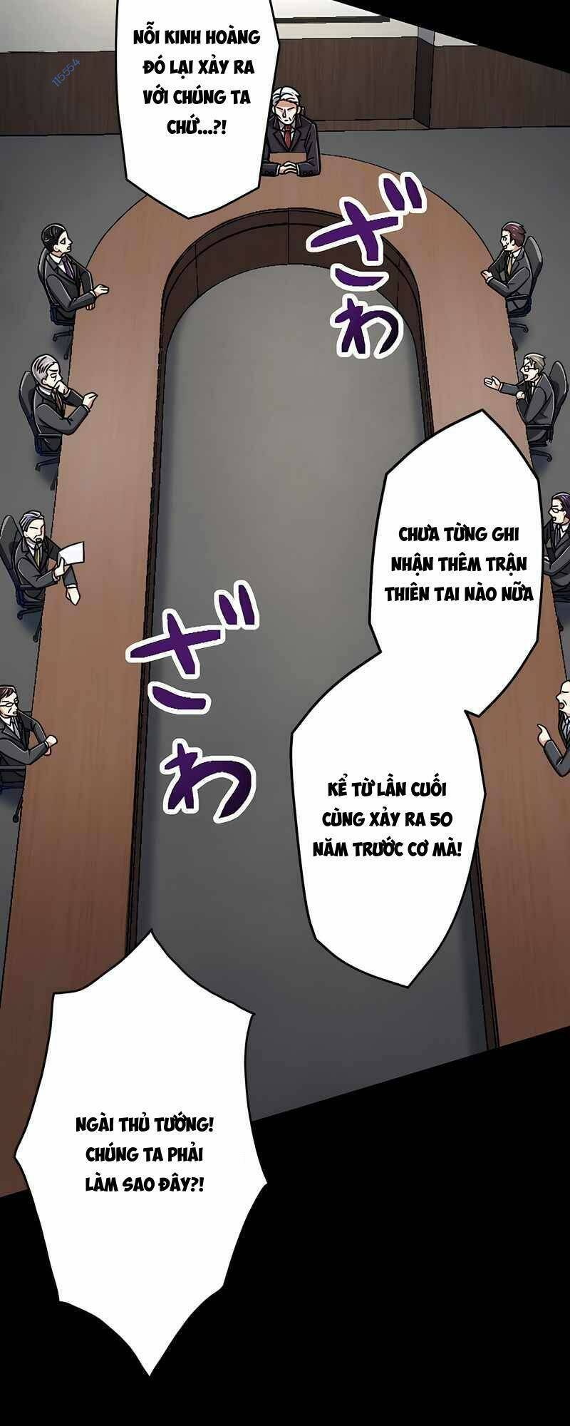 Đại Hiền Nhân Ma Thuật Cấp 99990000 - Chapter 15 - Page 25