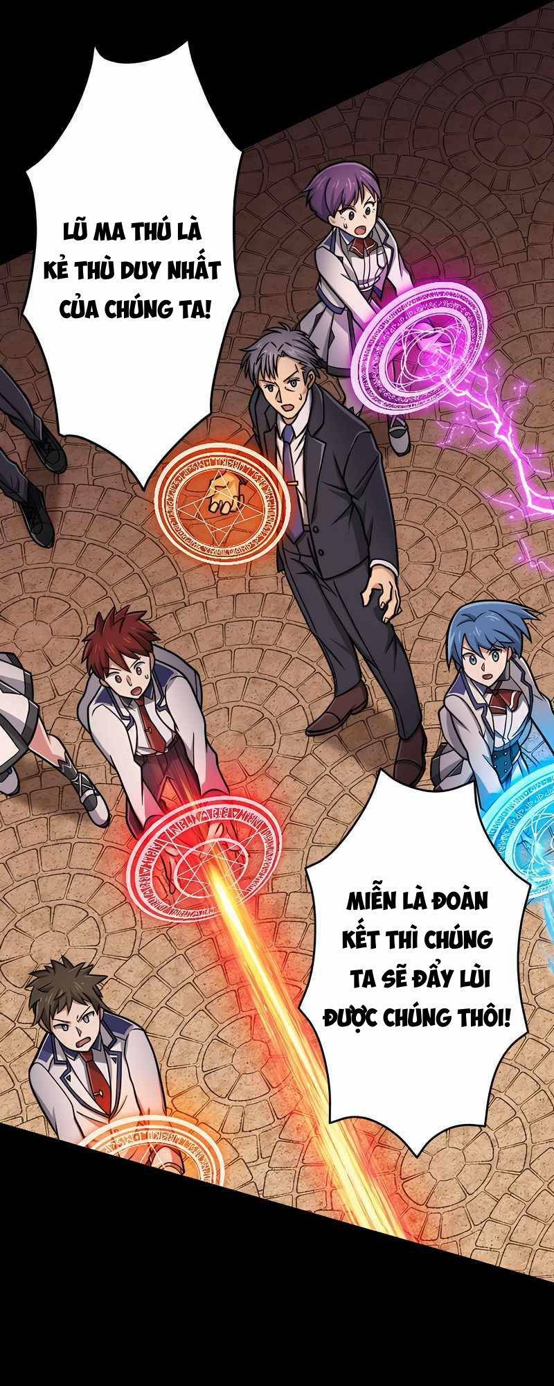 Đại Hiền Nhân Ma Thuật Cấp 99990000 - Chapter 15 - Page 46