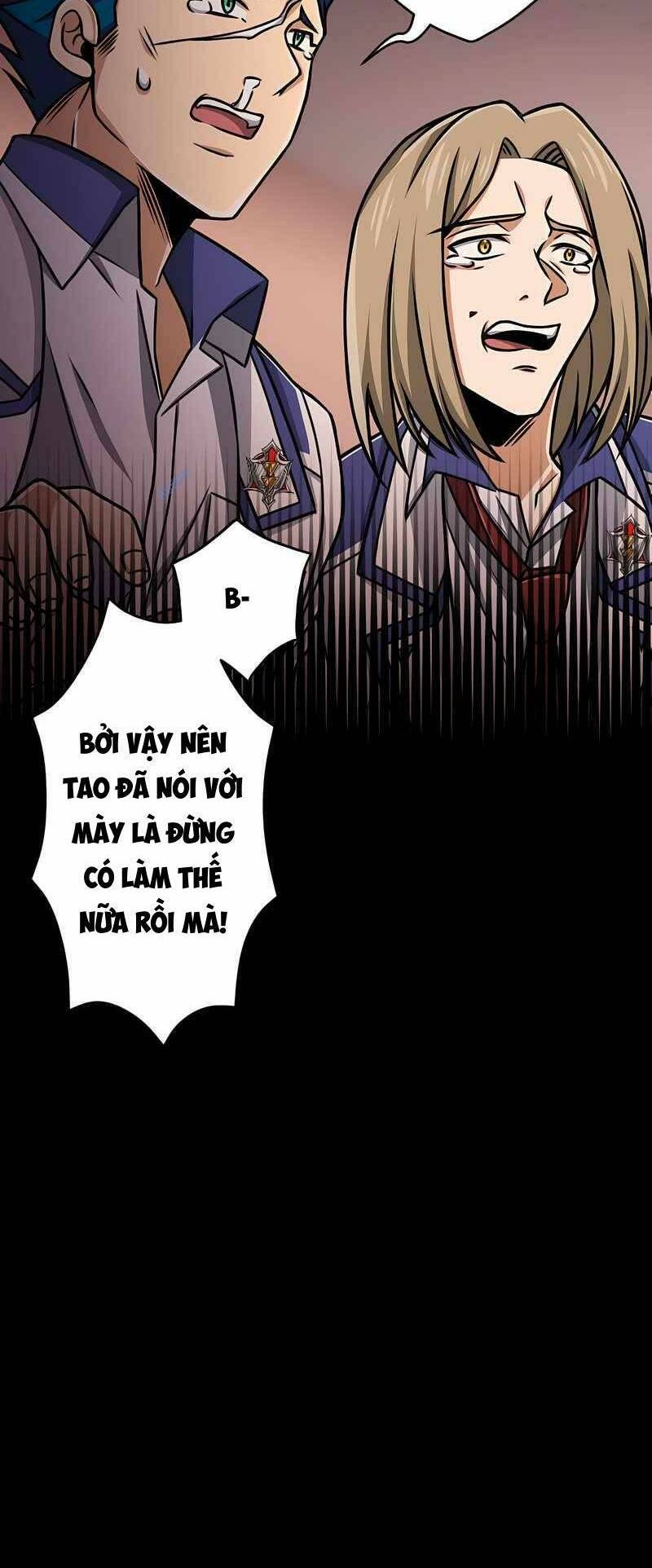 Đại Hiền Nhân Ma Thuật Cấp 99990000 - Chapter 15 - Page 71