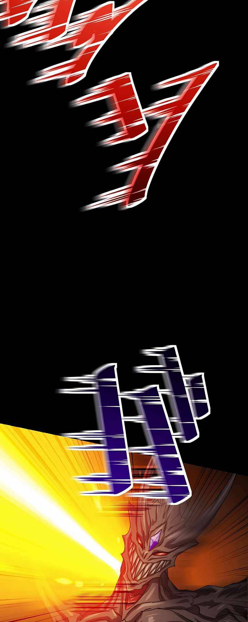 Đại Hiền Nhân Ma Thuật Cấp 99990000 - Chapter 16 - Page 29