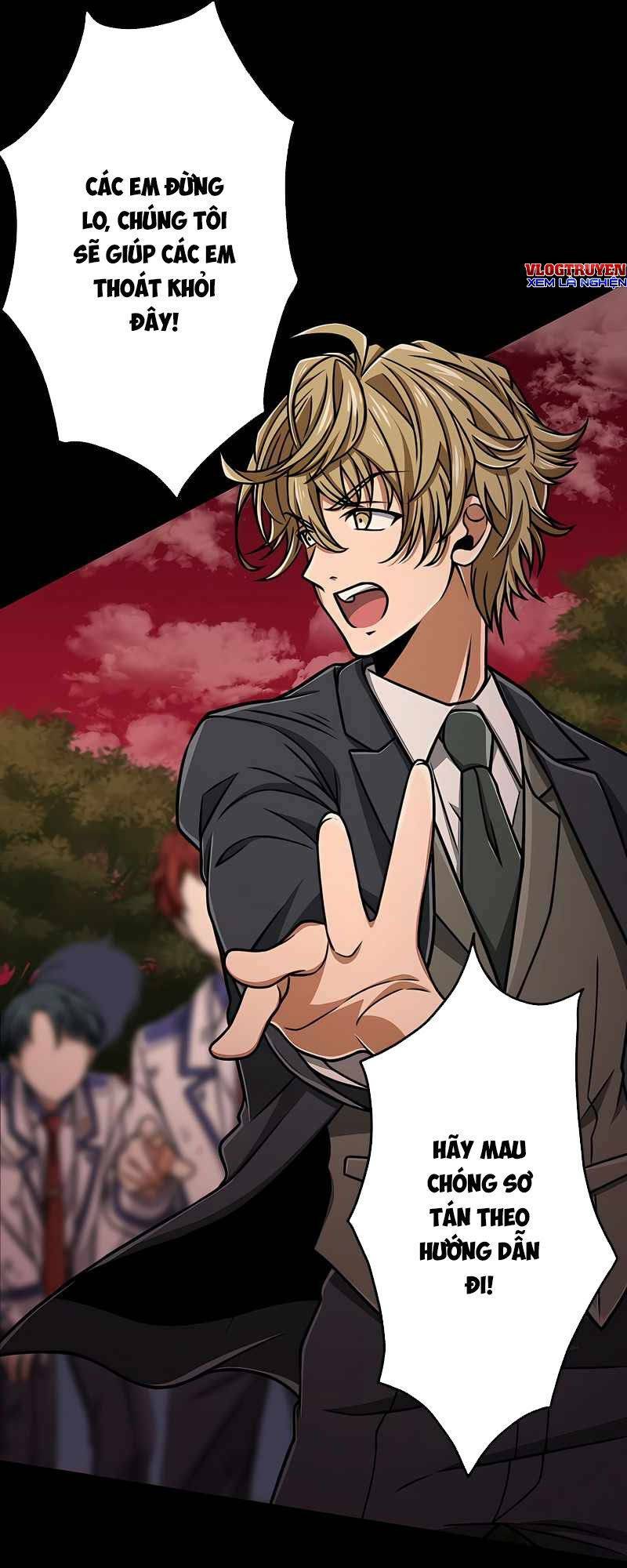 Đại Hiền Nhân Ma Thuật Cấp 99990000 - Chapter 17 - Page 9