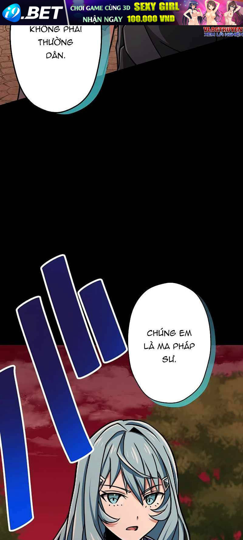 Đại Hiền Nhân Ma Thuật Cấp 99990000 - Chapter 17 - Page 11