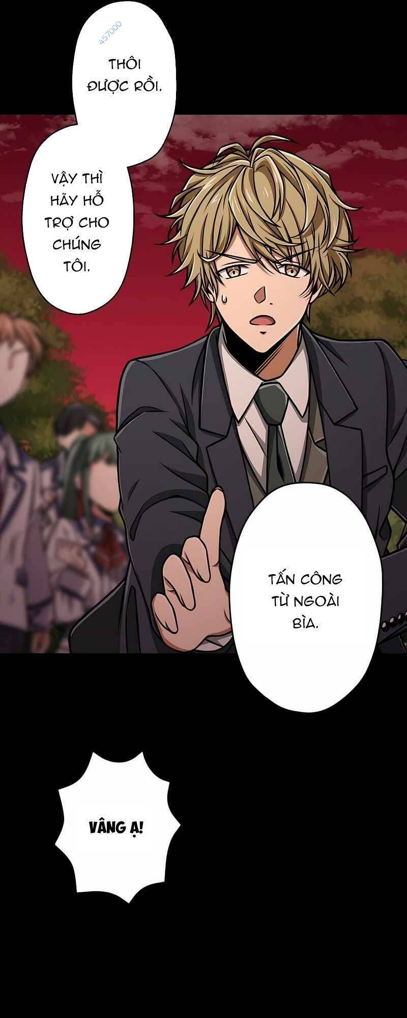 Đại Hiền Nhân Ma Thuật Cấp 99990000 - Chapter 17 - Page 13