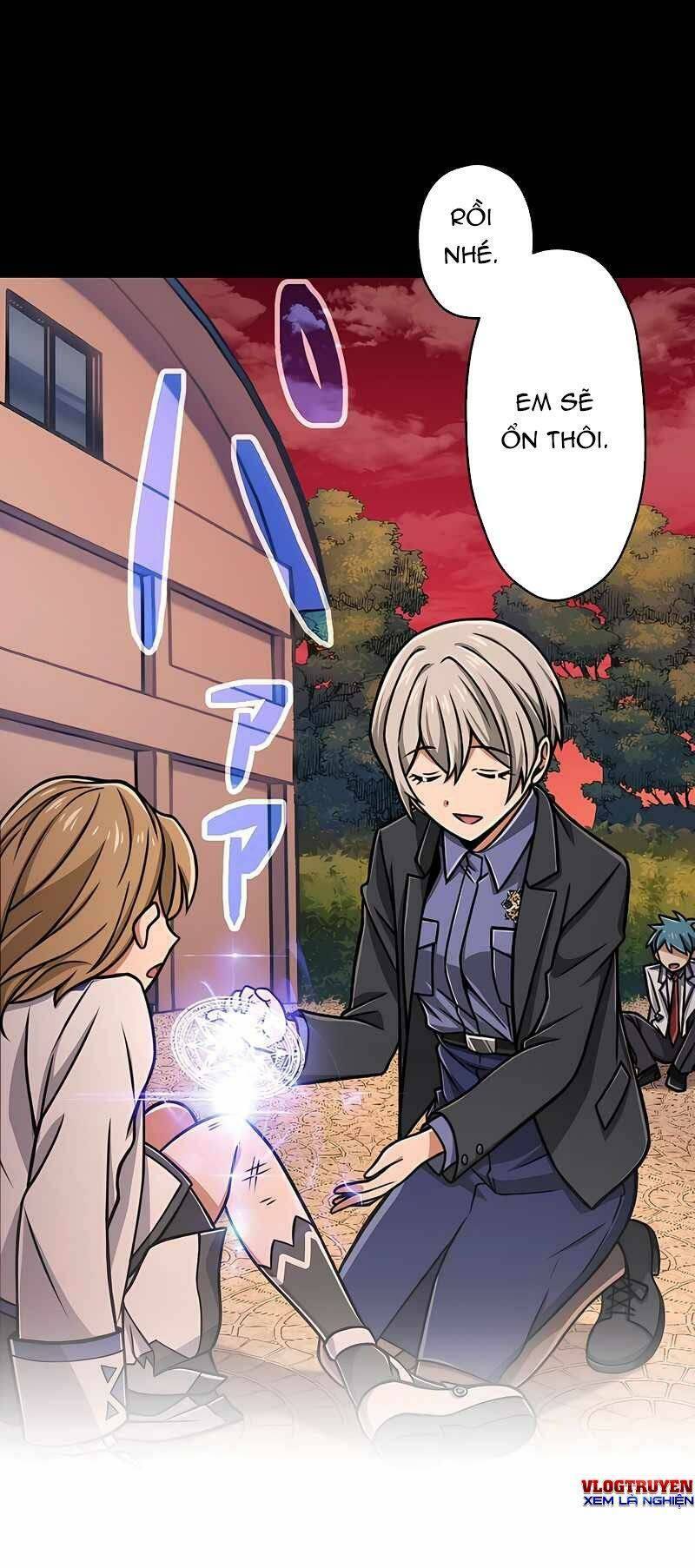 Đại Hiền Nhân Ma Thuật Cấp 99990000 - Chapter 17 - Page 15