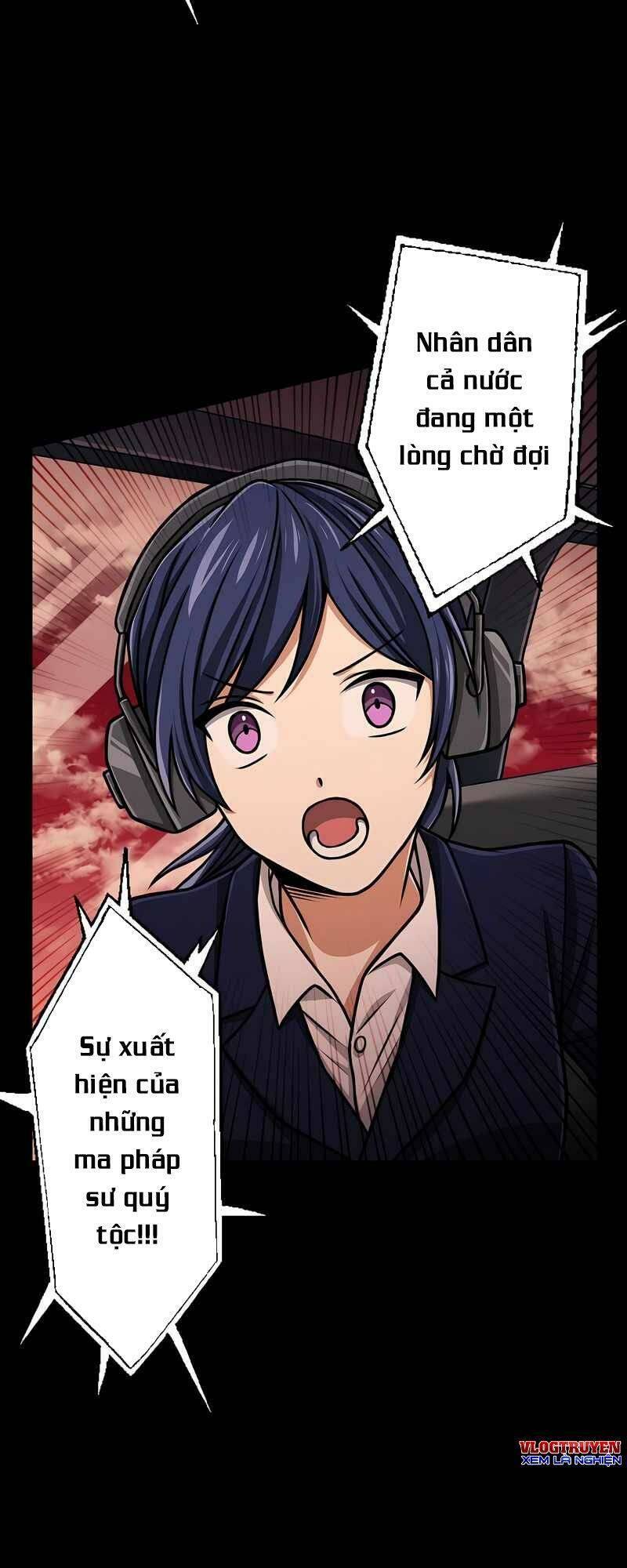 Đại Hiền Nhân Ma Thuật Cấp 99990000 - Chapter 17 - Page 23