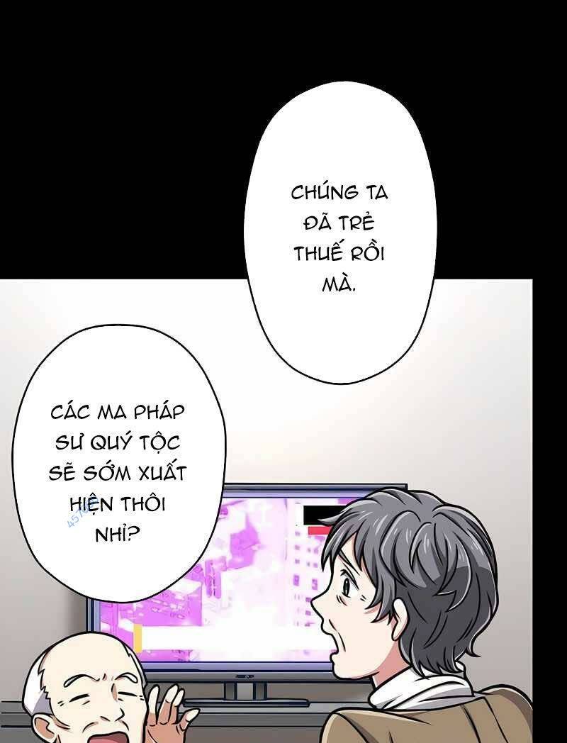 Đại Hiền Nhân Ma Thuật Cấp 99990000 - Chapter 17 - Page 25