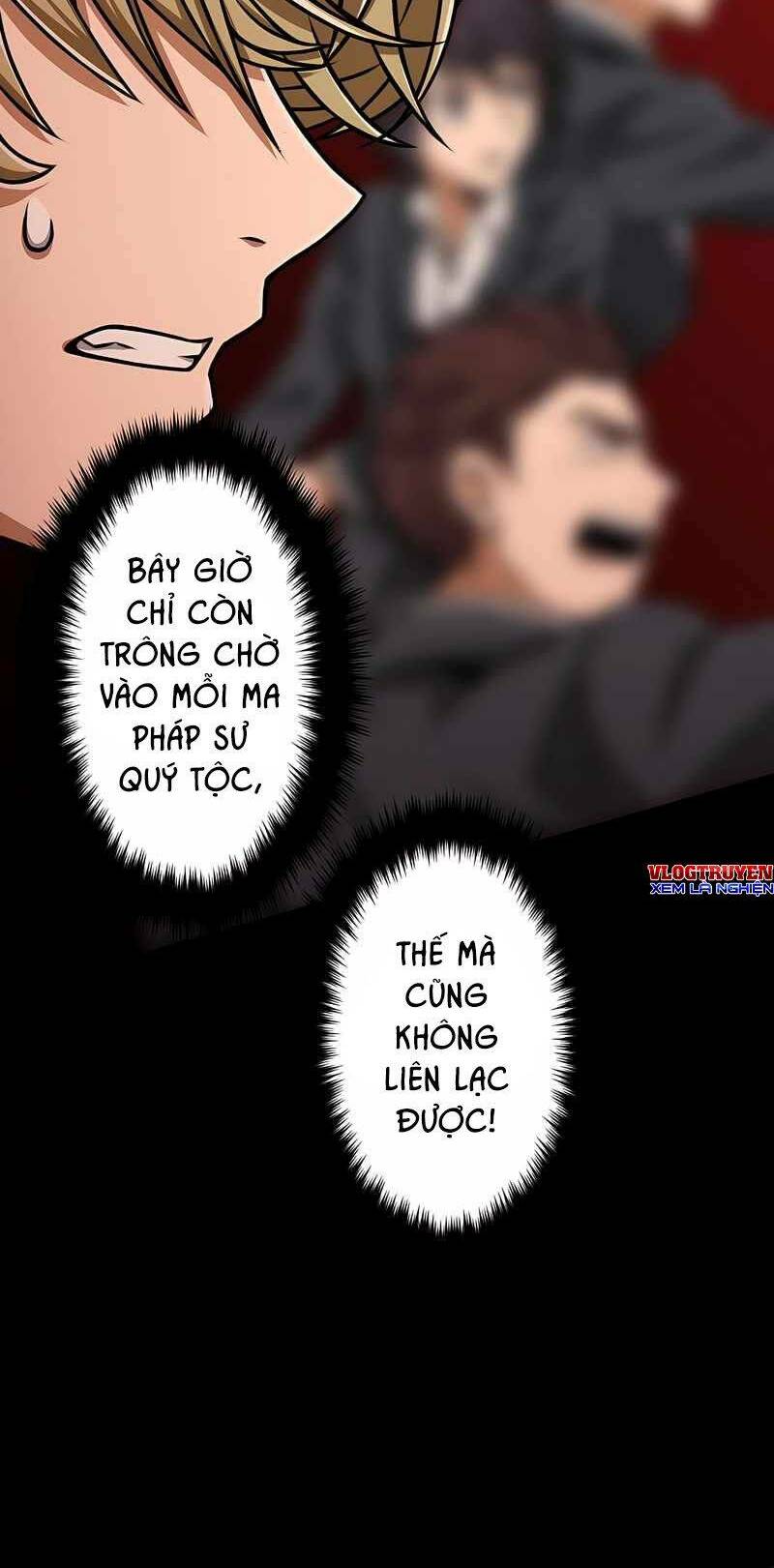 Đại Hiền Nhân Ma Thuật Cấp 99990000 - Chapter 17 - Page 39