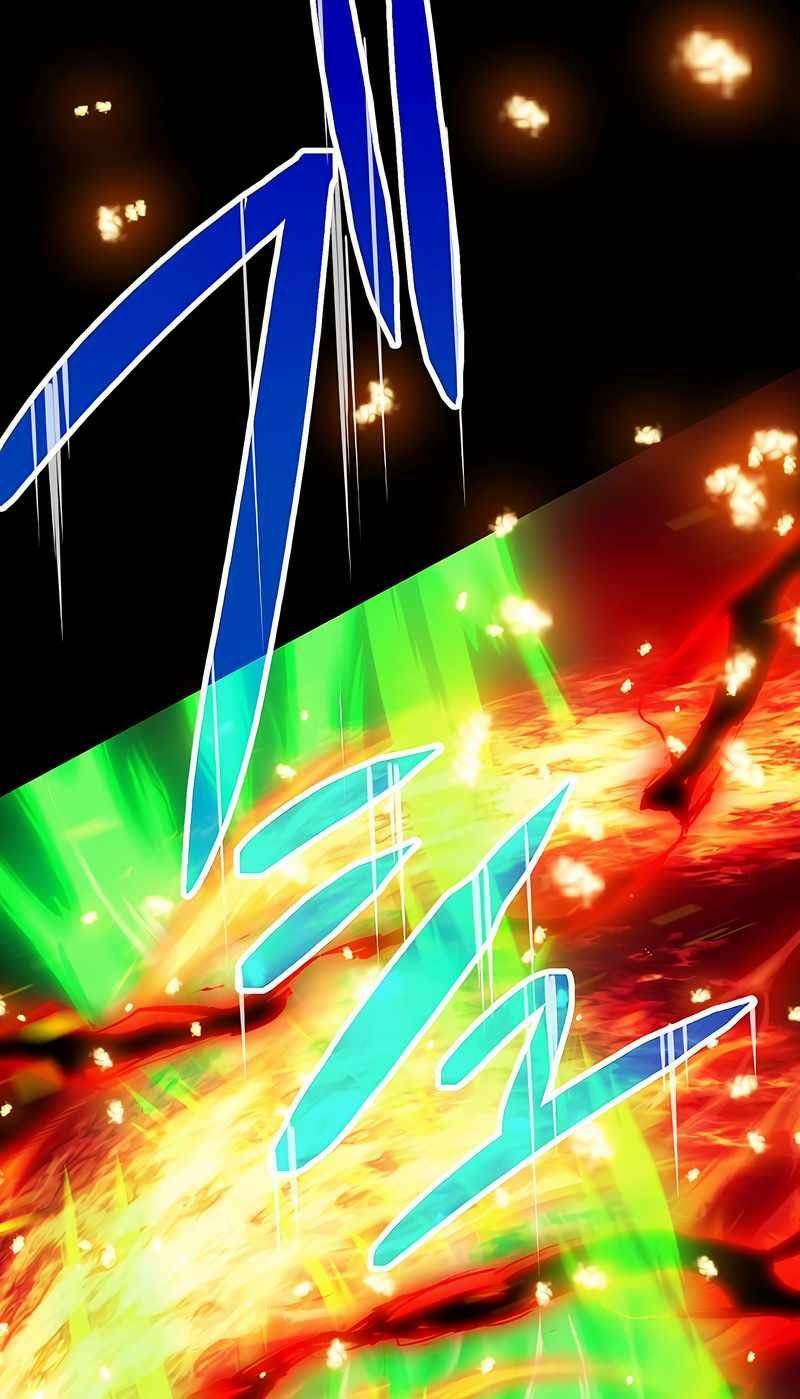 Đại Hiền Nhân Ma Thuật Cấp 99990000 - Chapter 17 - Page 73