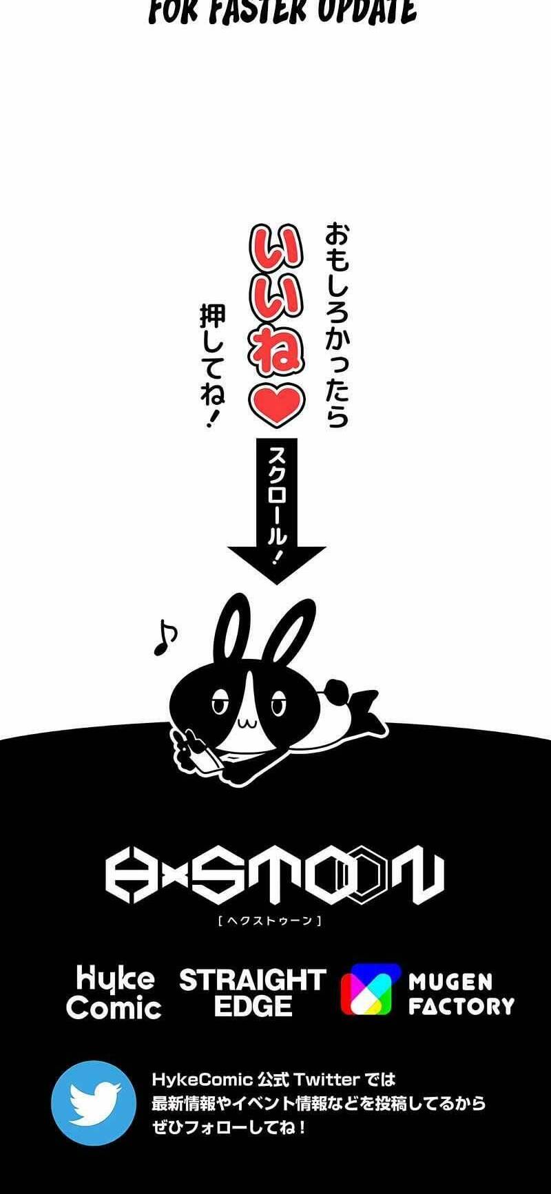 Đại Hiền Nhân Ma Thuật Cấp 99990000 - Chapter 17 - Page 78